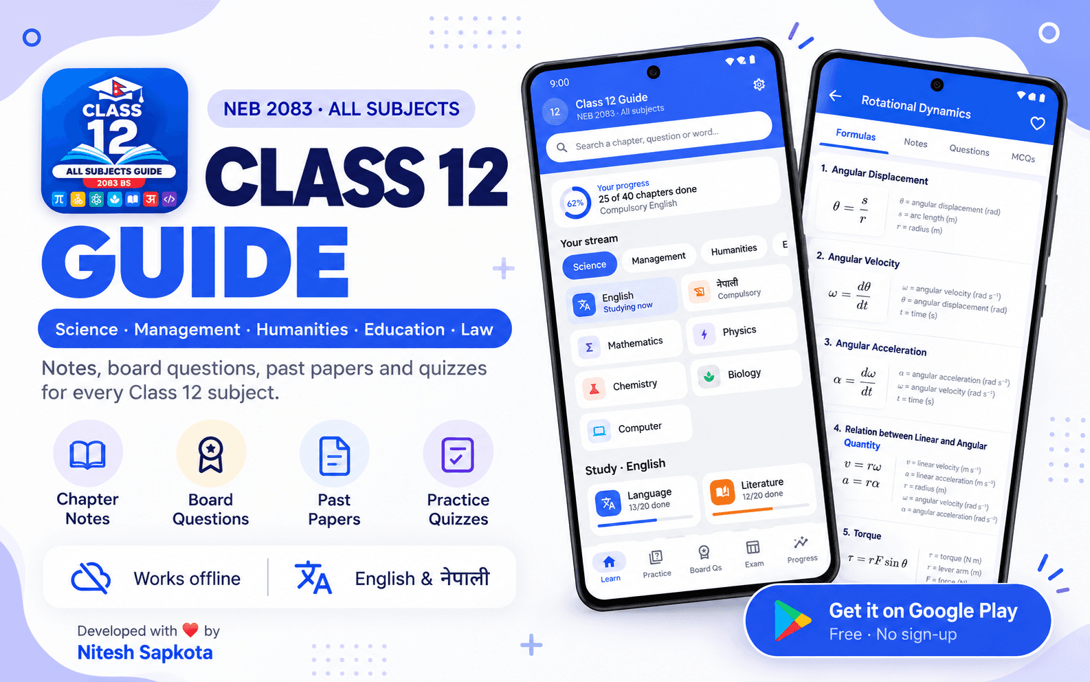 Class 12 Guide preview